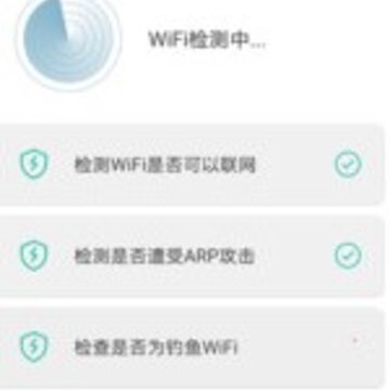 ����WiFi�������°�