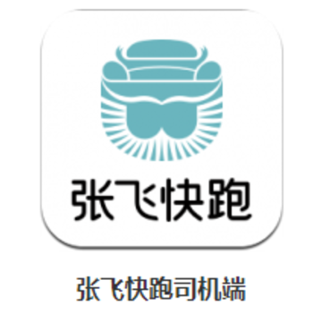 �ŷɿ���˾����app