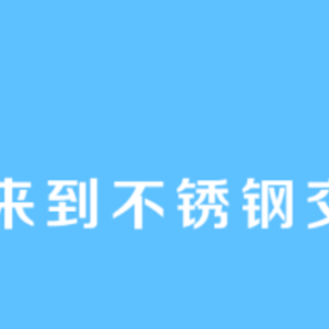 ����ֽ���Ȧapp