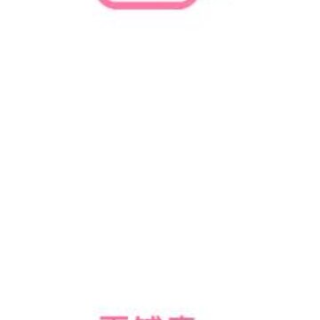 百铺度app 百铺度app