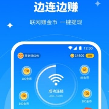 ȫ��WiFiר��