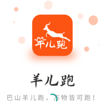 �����app
