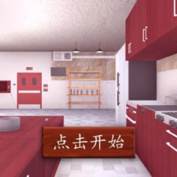 ˫�˳���app