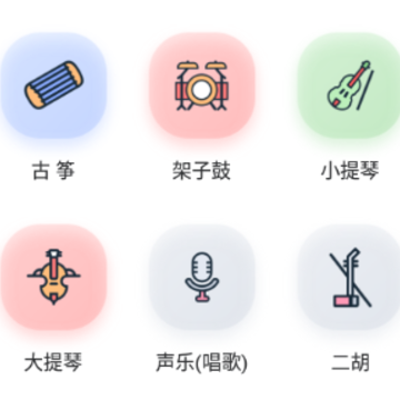 �ն�Ҽapp