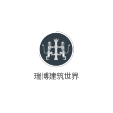 瑞博建筑世界app 瑞博建筑世界app