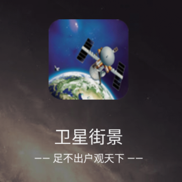 ���ǽ־�app