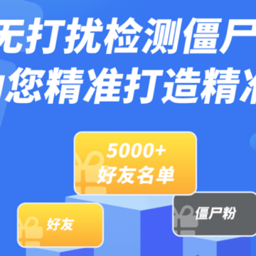 �޴��ż�⽩ʬ��
