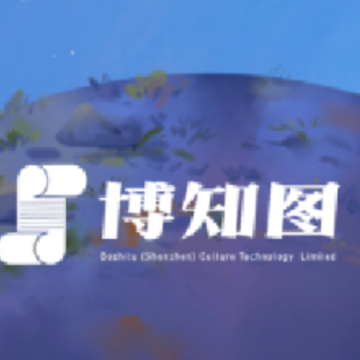 博知图 博知图