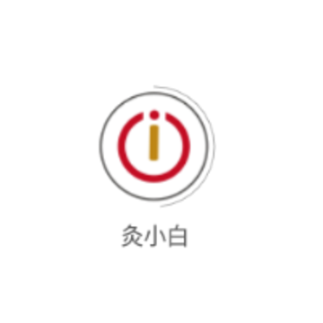 灸小白商城app 灸小白商城app