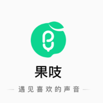 果吱(语音社交) 果吱(语音社交)