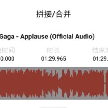 音频编辑提取 音频编辑提取