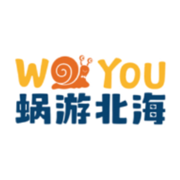 蜗游北海app 蜗游北海app