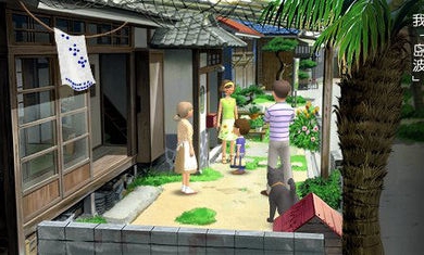 我的暑假4手机版 我的暑假4手机版