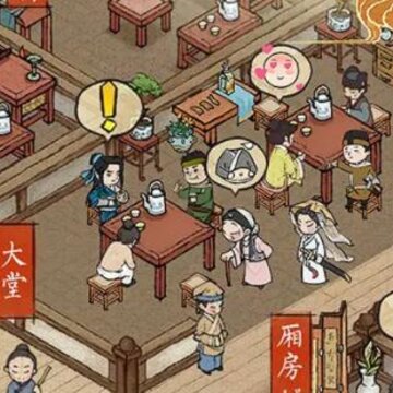 小二升迁记 小二升迁记