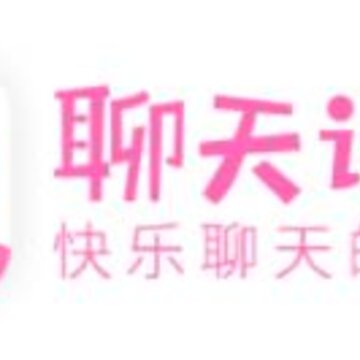 聊天话术大全app 聊天话术大全app