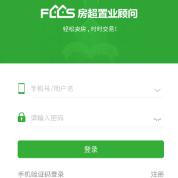 房超置业顾问app 房超置业顾问app