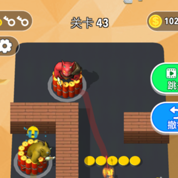 让箭飞一会儿手游iOS版 让箭飞一会儿手游iOS版