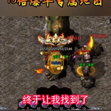 ʥ�촫���ѩ