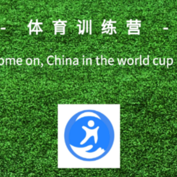 世格体育app 世格体育app
