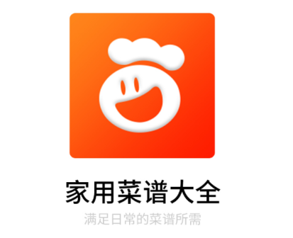 ���ü��ò���app