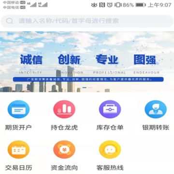 �㷢�ڻ���������