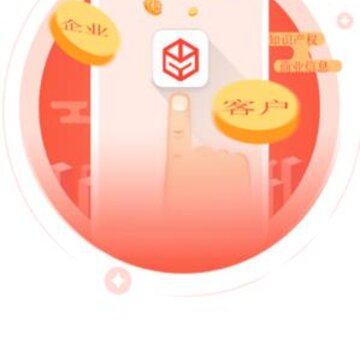 �����׵�app