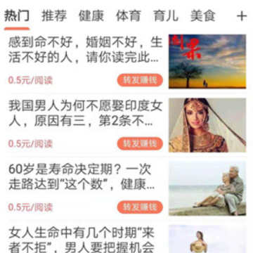 ������׬app