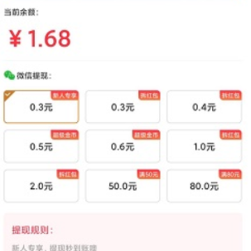 �Ҹ���app