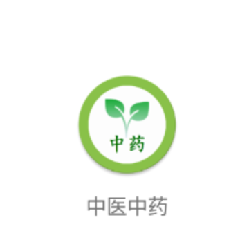 ��ҽ��ҩapp