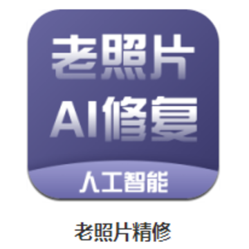 ����Ƭ����app