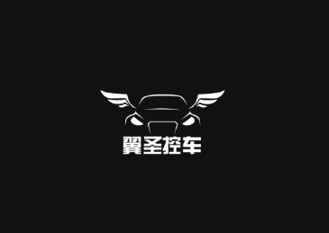 翼圣控车app 翼圣控车app