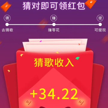 ���ֲ¸�app