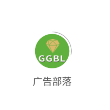 ��沿��app