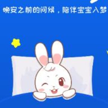 亚美故事app 亚美故事app