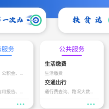 �������´�app