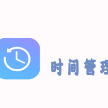 SeenOwlʱ�����ϵͳapp