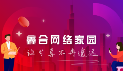 �κϼ�԰app