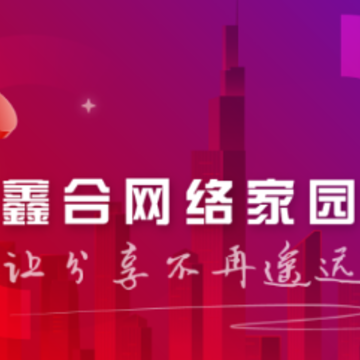 �κϼ�԰app