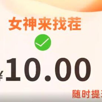 Ů�����Ҳ�����