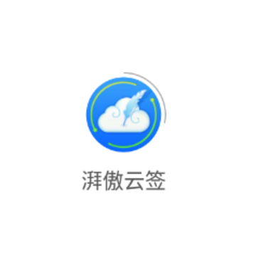 �Ȱ���ǩapp