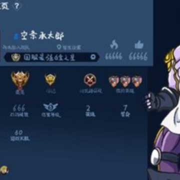 jojo��������ҫ
