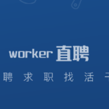�ҿ�ֱƸapp