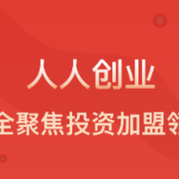 ���˴�ҵapp