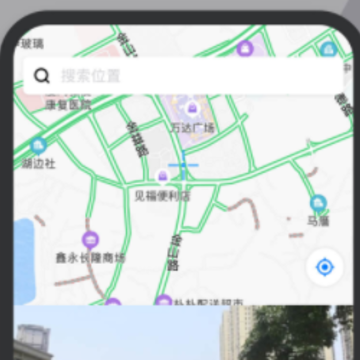 ����һ�ν־�App