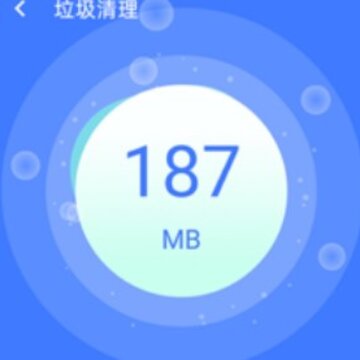 无忧清理助手 无忧清理助手