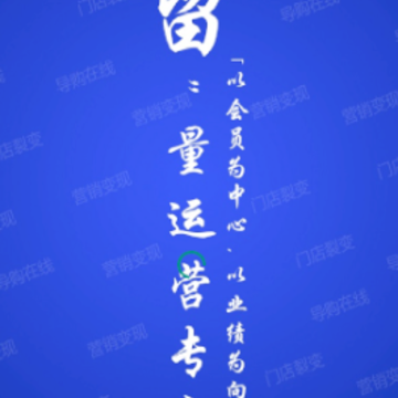 羿购app 羿购app