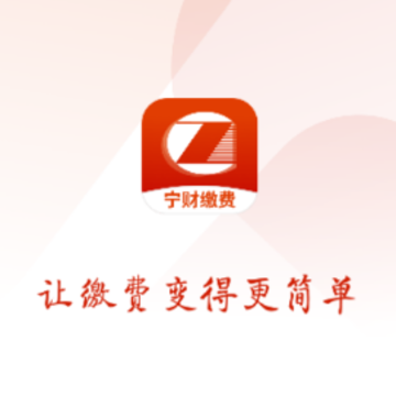 ���ƽɷ�app