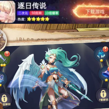 ���մ�˵