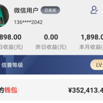 ����ɡʦ����App