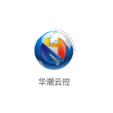 华潮云控 华潮云控